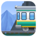 Mountain Railway Emoji Copy Paste ― 🚞 - facebook