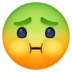 Nauseated Face Emoji Copy Paste ― 🤢 - facebook