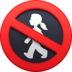 No Pedestrians Emoji Copy Paste ― 🚷 - facebook