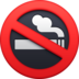 No Smoking Emoji Copy Paste ― 🚭 - facebook