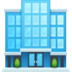 Office Building Emoji Copy Paste ― 🏢 - facebook