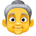 Old Woman Emoji Copy Paste ― 👵 - facebook