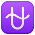 Ophiuchus Emoji Copy Paste ― ⛎ - facebook