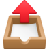 Outbox Tray Emoji Copy Paste ― 📤 - facebook