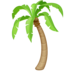 Palm Tree Emoji Copy Paste ― 🌴 - facebook