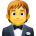 Person In Tuxedo Emoji Copy Paste ― 🤵 - facebook