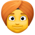 Person Wearing Turban Emoji Copy Paste ― 👳 - facebook