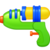 Water Pistol Emoji Copy Paste ― 🔫 - facebook