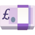 Pound Banknote Emoji Copy Paste ― 💷 - facebook