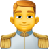 Prince Emoji Copy Paste ― 🤴 - facebook