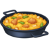 Shallow Pan Of Food Emoji Copy Paste ― 🥘 - facebook