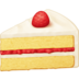 Shortcake Emoji Copy Paste ― 🍰 - facebook