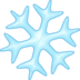 Snowflake Emoji Copy Paste ― ❄️ - facebook