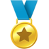 Sports Medal Emoji Copy Paste ― 🏅 - facebook