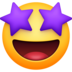 Star-struck Emoji Copy Paste ― 🤩 - facebook