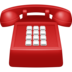 Telephone Emoji Copy Paste ― ☎️ - facebook