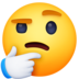 Thinking Face Emoji Copy Paste ― 🤔 - facebook