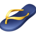 Thong Sandal Emoji Copy Paste ― 🩴 - facebook