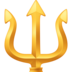 Trident Emblem Emoji Copy Paste ― 🔱 - facebook