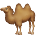 Two-hump Camel Emoji Copy Paste ― 🐫 - facebook