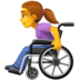 Woman In Manual Wheelchair Emoji Copy Paste ― 👩‍🦽 - facebook