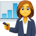Woman Office Worker Emoji Copy Paste ― 👩‍💼 - facebook