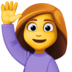 Woman Raising Hand Emoji Copy Paste ― 🙋‍♀ - facebook