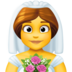 Woman With Veil Emoji Copy Paste ― 👰‍♀ - facebook