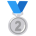 2nd Place Medal Emoji Copy Paste ― 🥈 - google-android