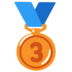 3rd Place Medal Emoji Copy Paste ― 🥉 - google-android