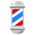 Barber Pole Emoji Copy Paste ― 💈 - google-android
