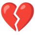 Broken Heart Emoji Copy Paste ― 💔 - google-android
