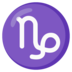 Capricorn Emoji Copy Paste ― ♑ - google-android