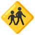 Children Crossing Emoji Copy Paste ― 🚸 - google-android