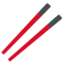 Chopsticks Emoji Copy Paste ― 🥢 - google-android