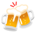 Clinking Beer Mugs Emoji Copy Paste ― 🍻 - google-android