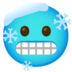 Cold Face Emoji Copy Paste ― 🥶 - google-android