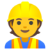 Construction Worker Emoji Copy Paste ― 👷 - google-android