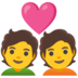 Couple With Heart Emoji Copy Paste ― 💑 - google-android