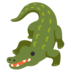 Crocodile Emoji Copy Paste ― 🐊 - google-android