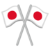 Crossed Flags Emoji Copy Paste ― 🎌 - google-android