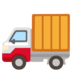 Delivery Truck Emoji Copy Paste ― 🚚 - google-android