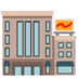 Department Store Emoji Copy Paste ― 🏬 - google-android