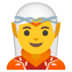 Elf Emoji Copy Paste ― 🧝 - google-android