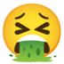 Face Vomiting Emoji Copy Paste ― 🤮 - google-android