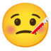 Face With Thermometer Emoji Copy Paste ― 🤒 - google-android