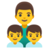 Family: Man, Boy, Boy Emoji Copy Paste ― 👨‍👦‍👦 - google-android
