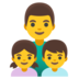 Family: Man, Girl, Boy Emoji Copy Paste ― 👨‍👧‍👦 - google-android