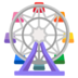 Ferris Wheel Emoji Copy Paste ― 🎡 - google-android