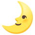 First Quarter Moon Face Emoji Copy Paste ― 🌛 - google-android